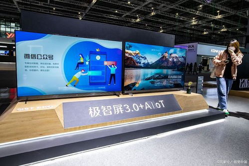 从国产电视龙头到代工厂的跌宕之路 技术创新与品牌定位的深刻反思