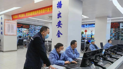 守好广播电视安全线，广东广电人坚守岗位为用户添年味