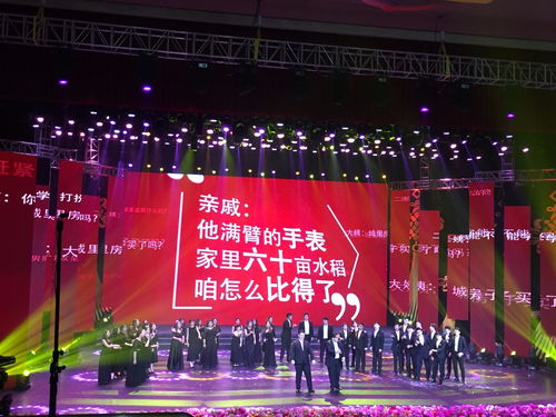 陕西广播电视台2018春节联欢晚会圆满录制成功,精彩节目抢先放送